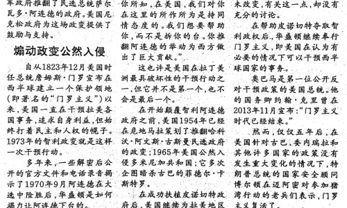 通风发作部位有哪些专区_通风发作部位有哪些专区_通风的首发症状网