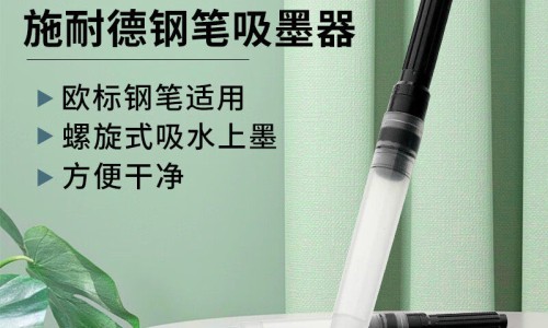通风发作部位有哪些专区_通风发作部位有哪些专区_通风的首发症状网